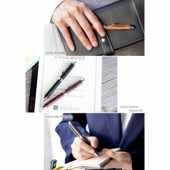 PILOT（パイロット）ツープラスワンレグノ複合ペン