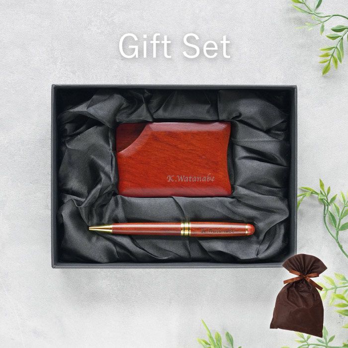 木製ボールペン&落ちない木製名刺入れギフトセットローズウッド
