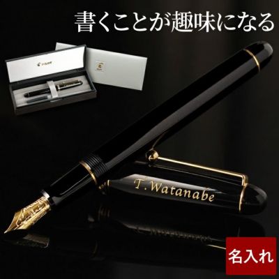 名入れ PILOT Custom74 パイロットカスタム74万年筆｜「KIZAMU(きざむ