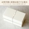 木製名入れエッグカップなつめペアセット