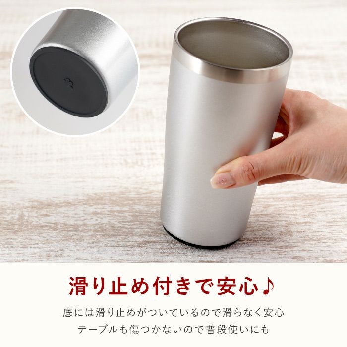 名入れ真空断熱ステンレスタンブラー450mlペアセット