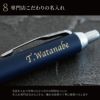 名入れPARKER（パーカー）IMボールペン8特盛ギフトセット