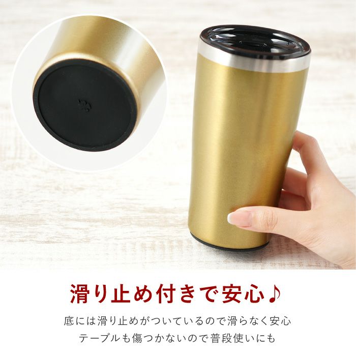 真空断熱 ステンレスタンブラー 450ml｜ギフトショップ「FLEGRE