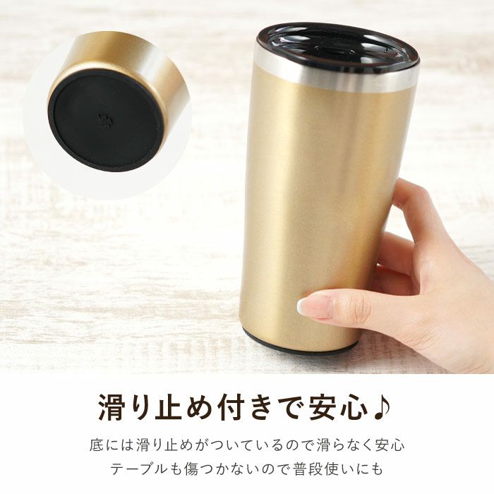 名入れ真空断熱ステンレスタンブラーゴールド420mlハート