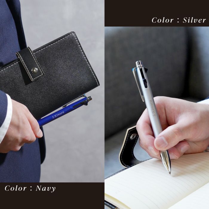 名入れJE10盛ギフトセット/JETSTREAM PRIME2&10.7mm ジェットストリームプライム