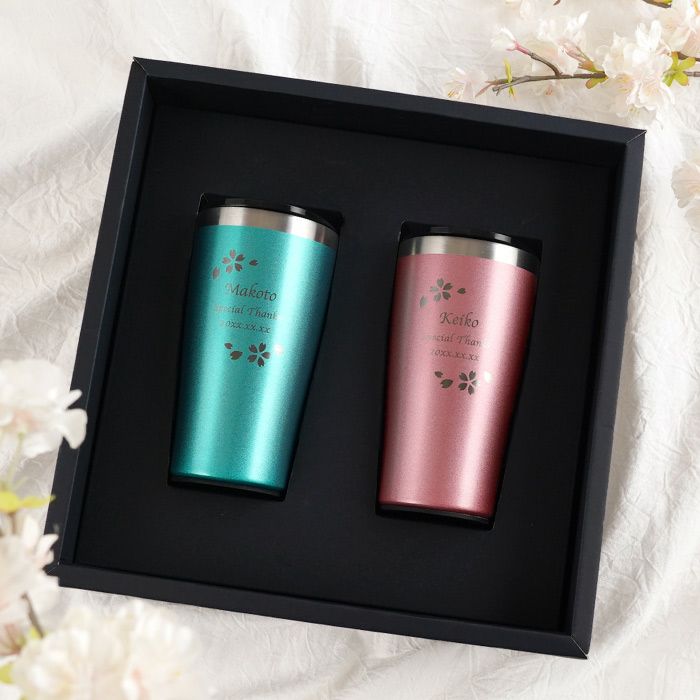 名入れ真空断熱ステンレスカラータンブラー420ml桜ペアセット