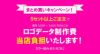 ボールペン+シャーペン+ペンスタンド木製名入れ３点セット ギフトボックス付