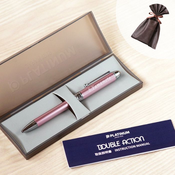 名入れ PLATINUMプラチナ 多機能ボールペン DOUBLE ACTION2+1｜ギフト