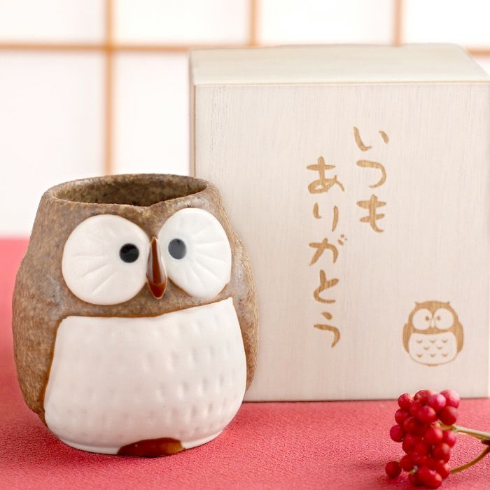 感謝の桐箱入り名入れふくろう湯呑み｜ギフトショップ「FLEGRE
