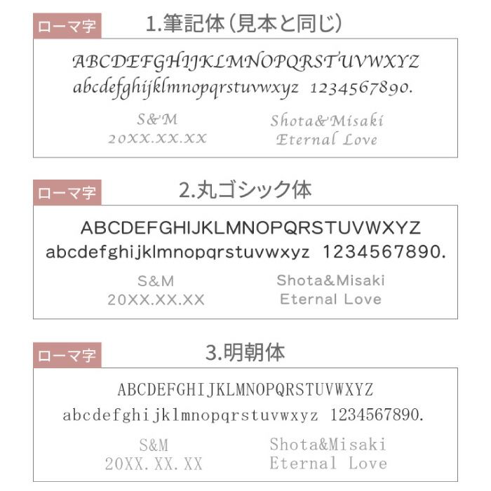 レザーブレスレットペアセット