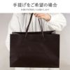 名入れ真空断熱カラーステンレスタンブラー桜フレーム全3色