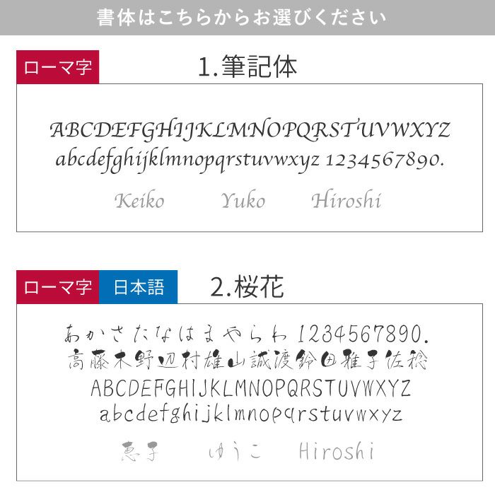 ピンク