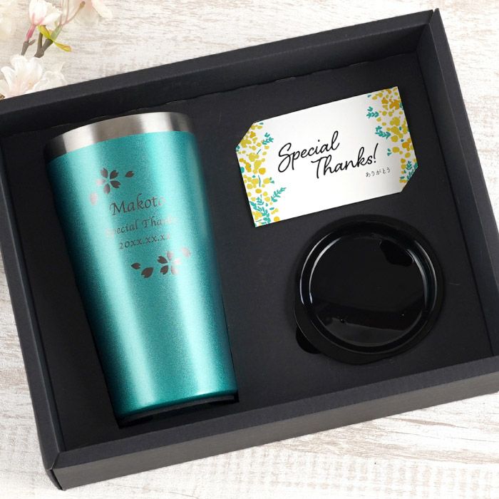 ブルーグリーン