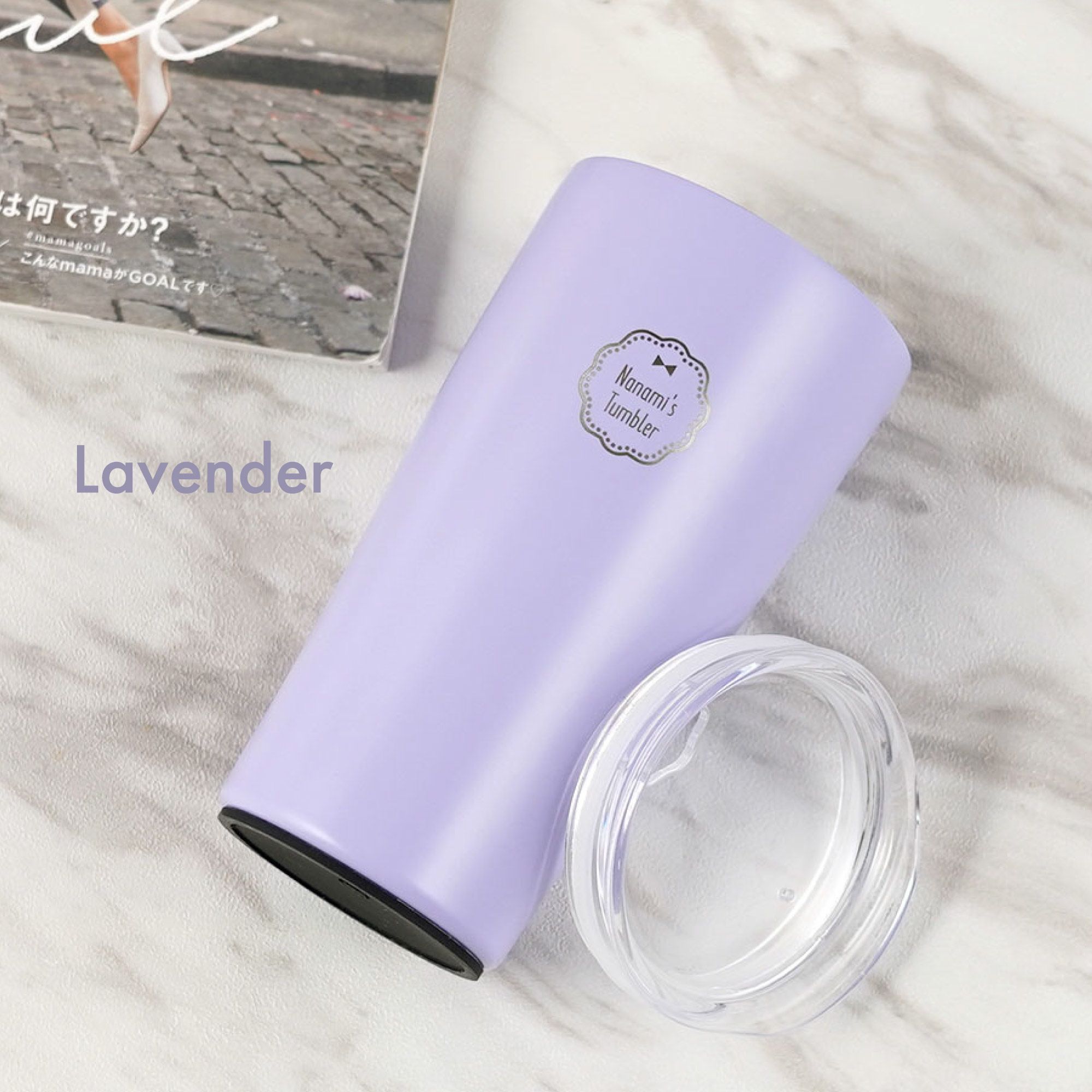 マイタンブラー