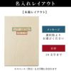 名入れOK！ウイスキー＆ブランデーミニチュアボトルセット