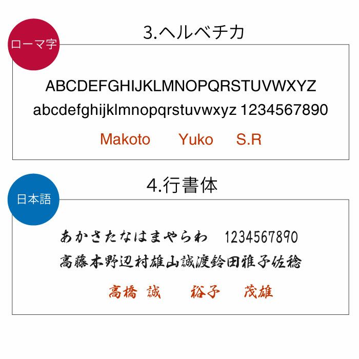 カジュアル名刺入れ＆ピュアモルトボールペン２点セット