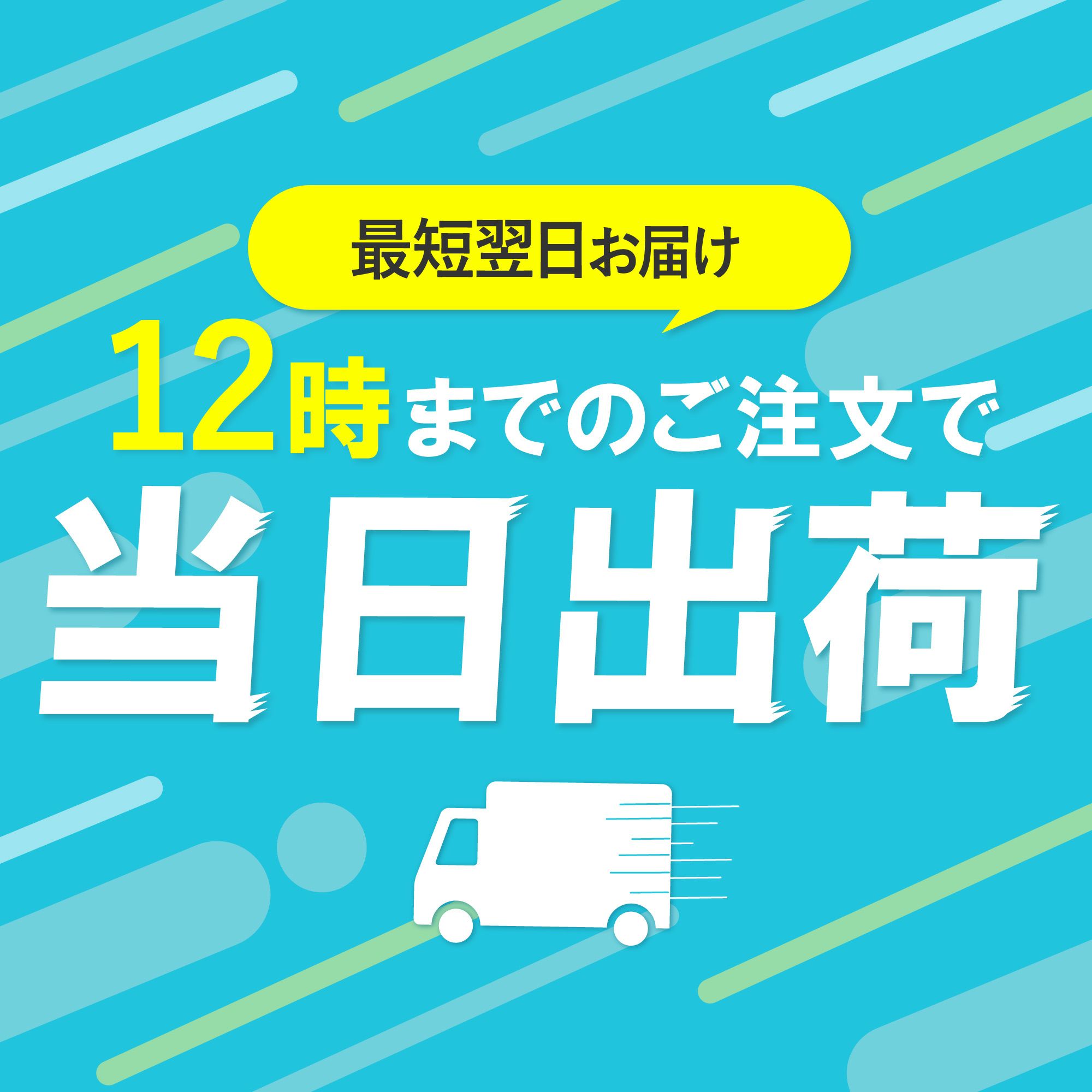 名入れOK 八福 タンブラー 真空 断熱 350ml