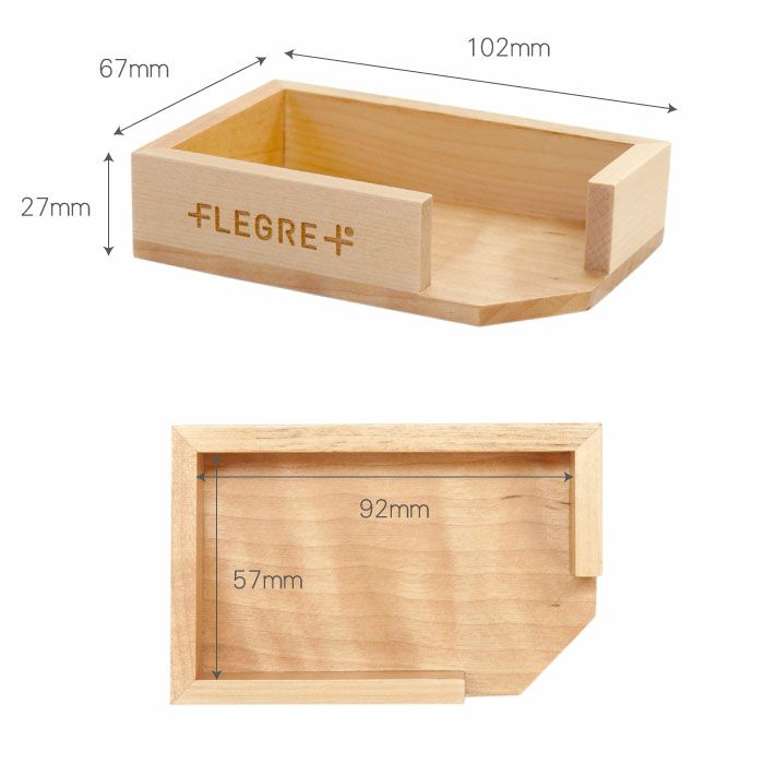 ロゴ彫刻OK！木製カードトレイ