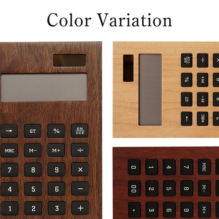 名入れOK!木製電卓