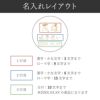 切子グラス 菊つなぎ模様 単品