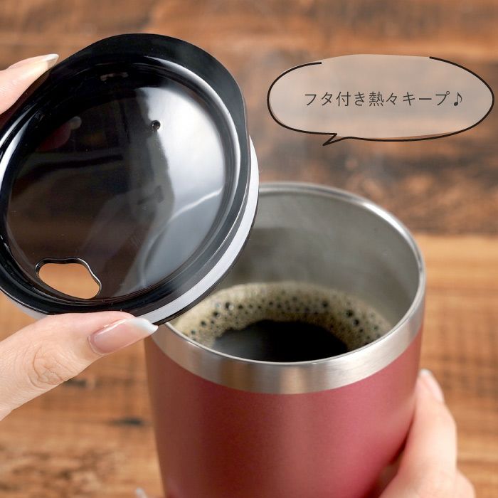 真空断熱 ステンレス カラー タンブラー 420ml　桜ペア 日本語