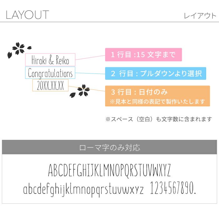 ガリレオ温度計 Lサイズ