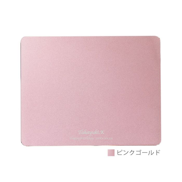 アルミマウスパッド