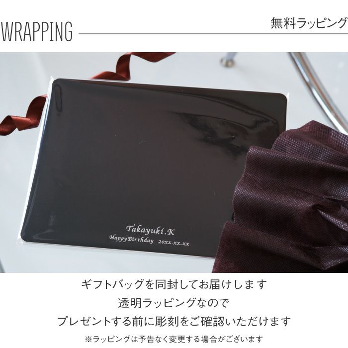 アルミマウスパッド