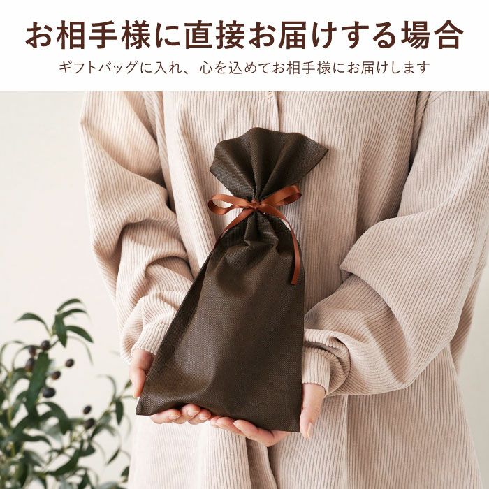 名入れ木製キャッシュトレイ｜ギフトショップ「FLEGRE（フレグレ）」