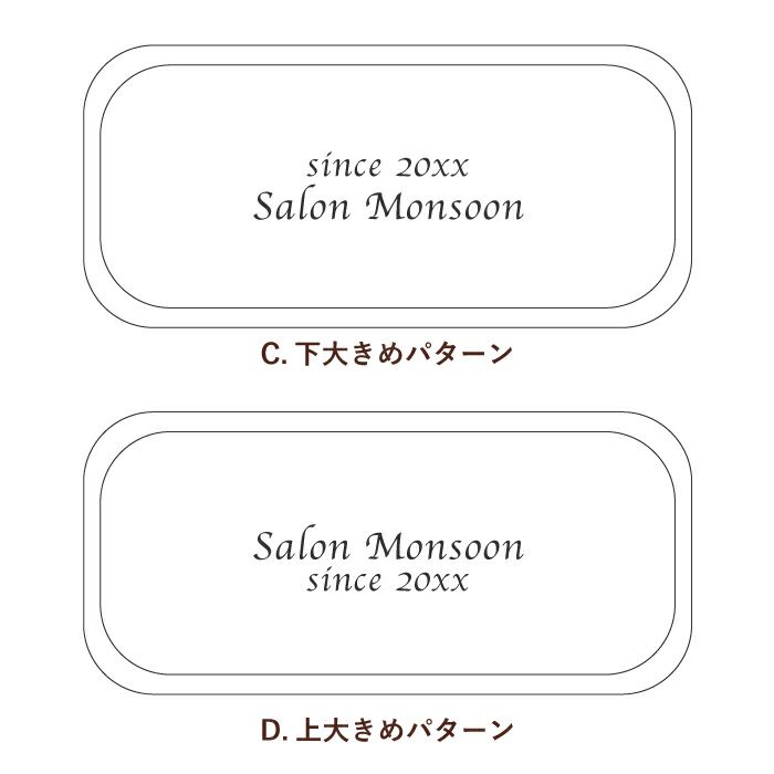 名入れ 木製キャッシュトレイ