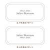 名入れ 木製キャッシュトレイ
