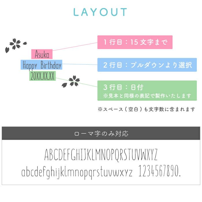 名入れ ストームグラス