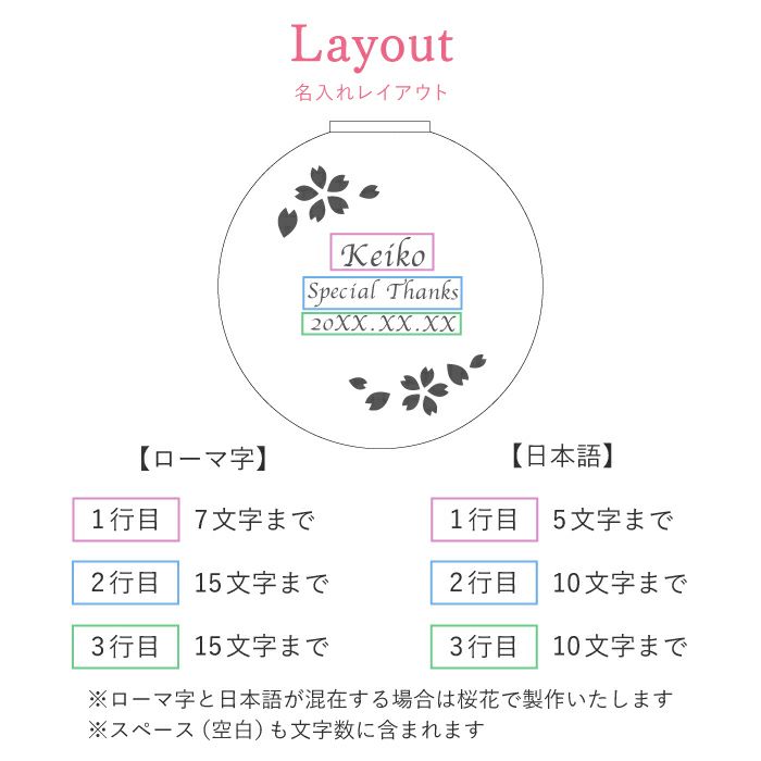 名入れ コンパクトミラー