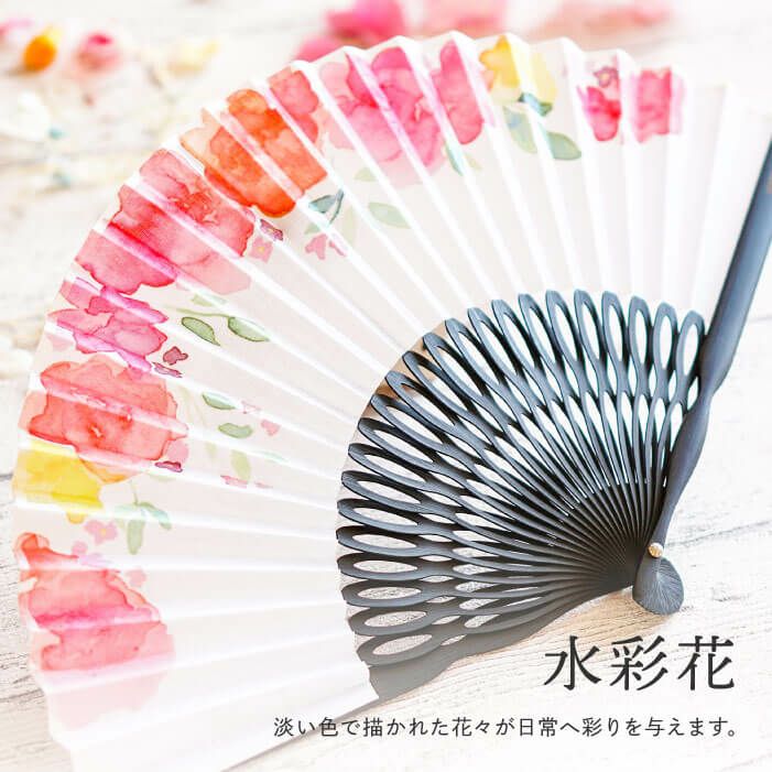 名入れ スワロ付き 扇子