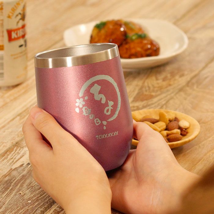 名入れ八福タンブラー真空断熱350ml 名入れギフトきざむ