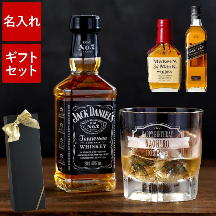 ストアの通販30年前のJACK DANIEL´S ウイスキー