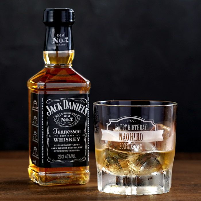 ジャックダニエル