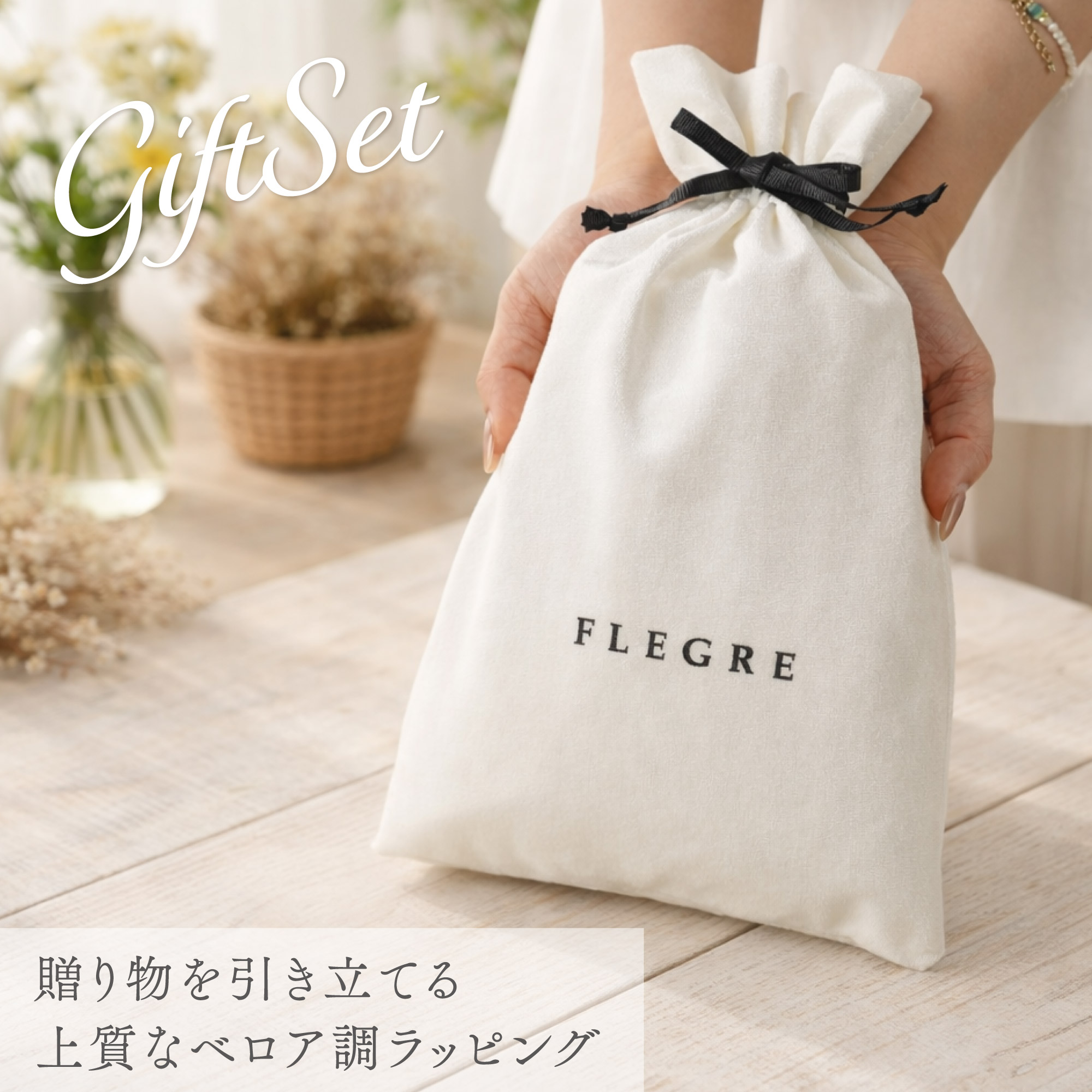 名入れOK!木製キーリング　ペア