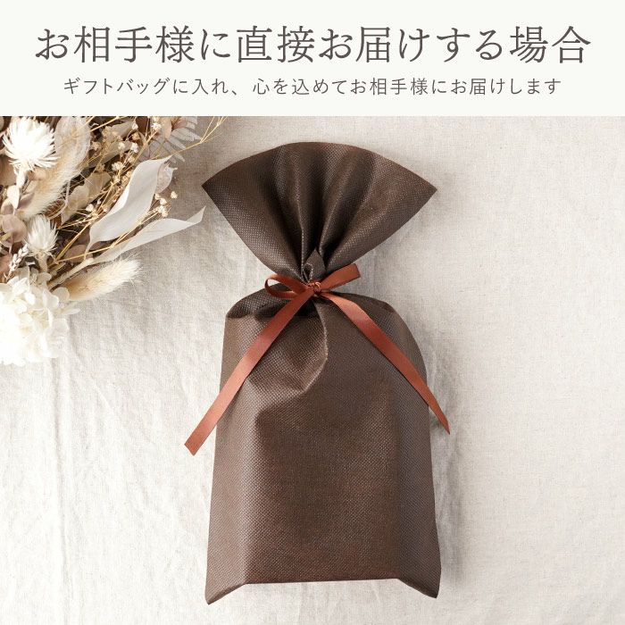 名入れOK!木製キーリング　ペア