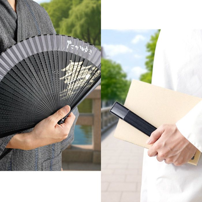 名入れ ペインテックス 扇子