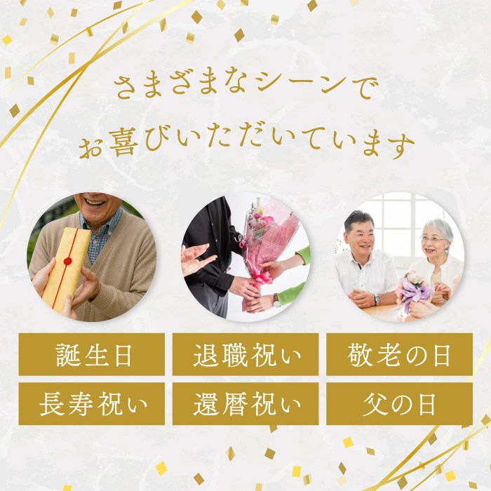 名入れ ペインテックス 扇子