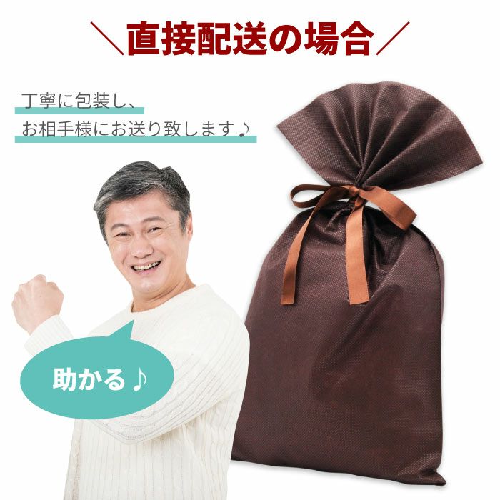 名入れOK！（記章）竹の節目フォトフレーム