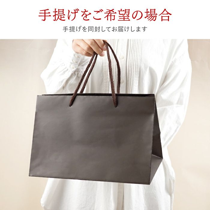 名入れ 八福 タンブラー 真空 断熱 350ml ペア ギフトセット