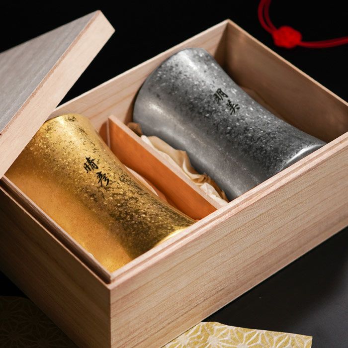 名入れ有田焼金銀ビールタンブラーペア｜ギフトショップ「FLEGRE