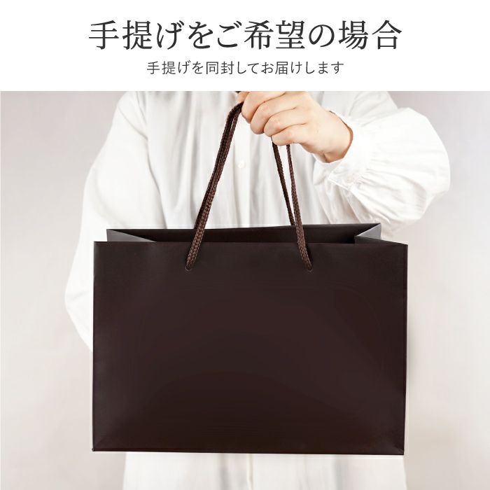 名入れ有田焼金銀 ビールタンブラーペア