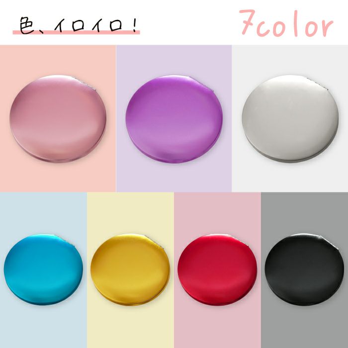 名入れコンパクトミラーイニシャルVer.｜ギフトショップ「FLEGRE