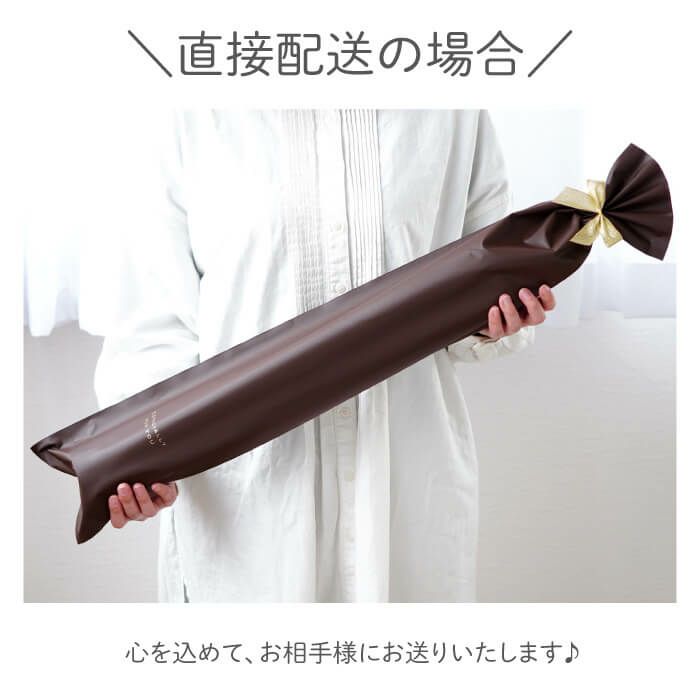 リードディフューザー ナチュラル 430ml