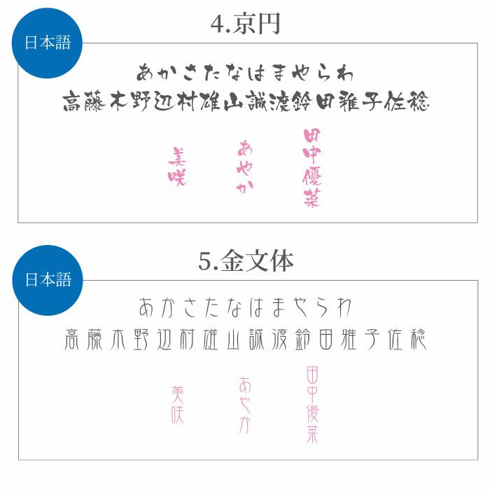 名入れ レディース晴雨兼用傘 花柄エンボス