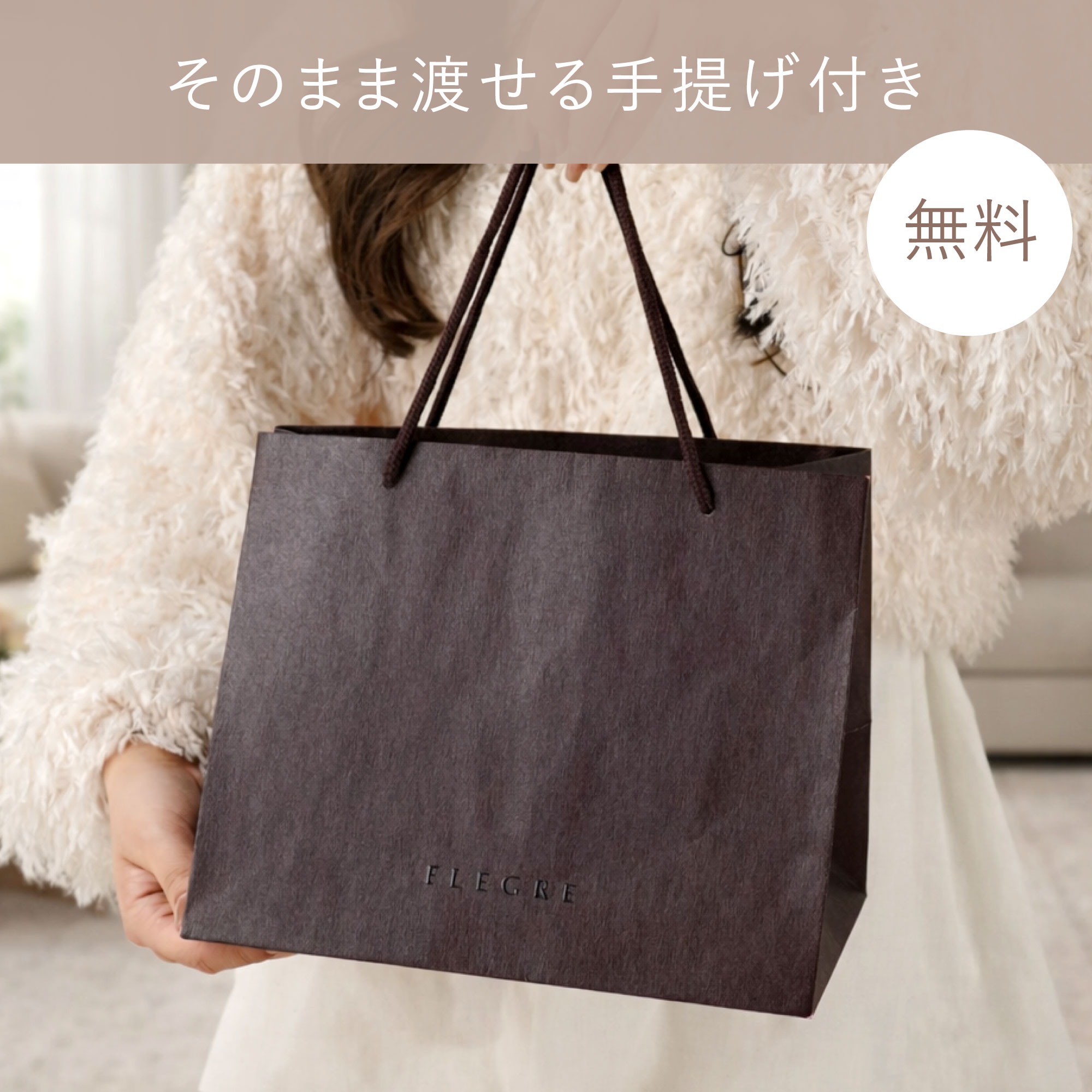 名入れOK！きらめくビアグラスペアセット