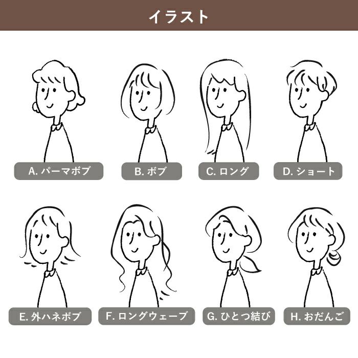 カラー真空断熱ステンレスタンブラー 　手書きイラストパターン　250ml